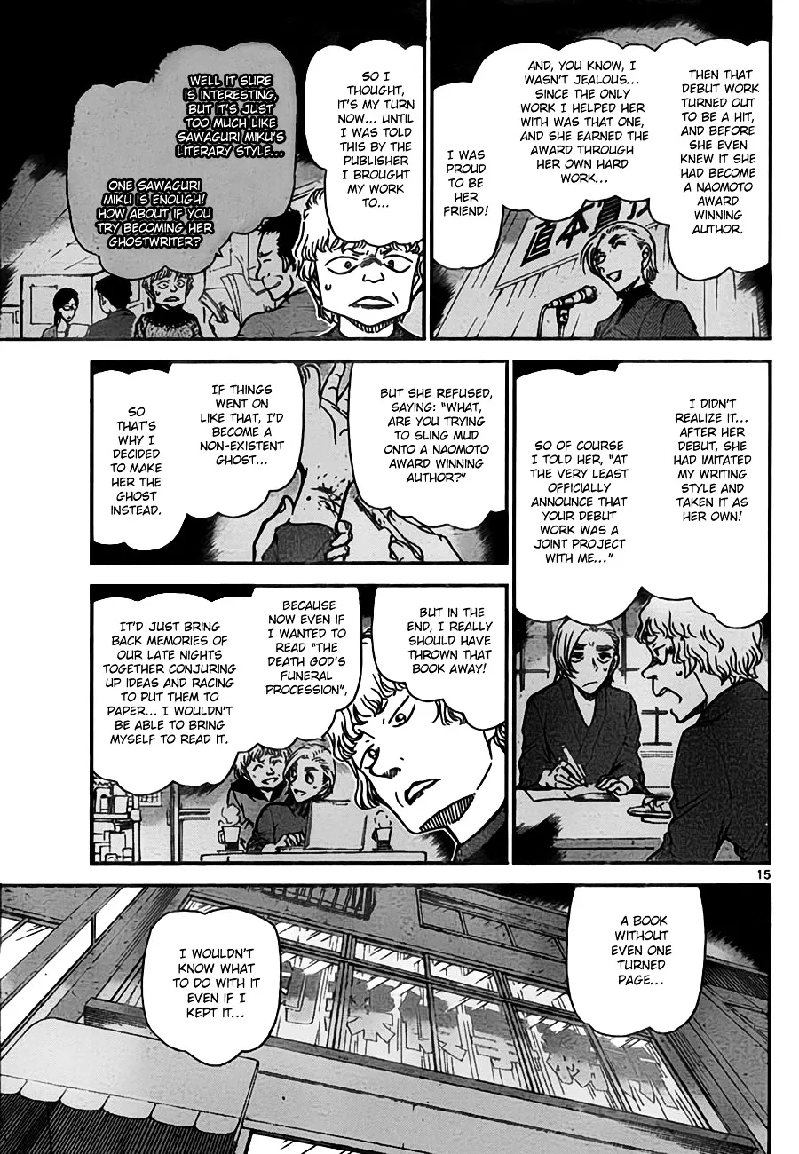 Read Detective Conan chapter 774 image 14 on Lezhin