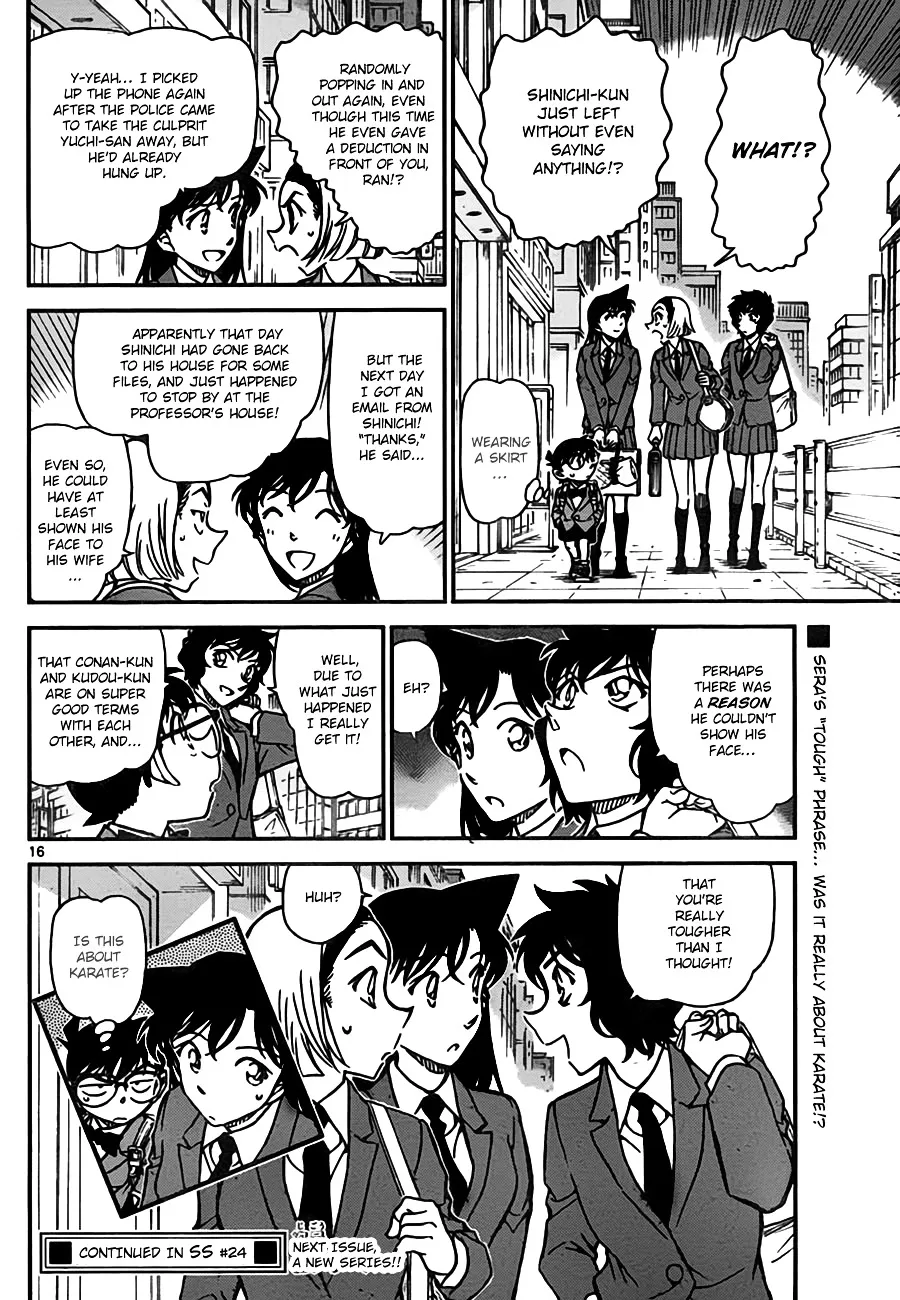 Read Detective Conan chapter 774 image 15 on Lezhin