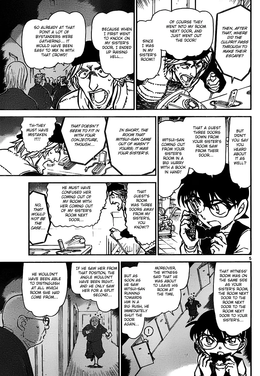 Read Detective Conan chapter 774 image 4 on Lezhin