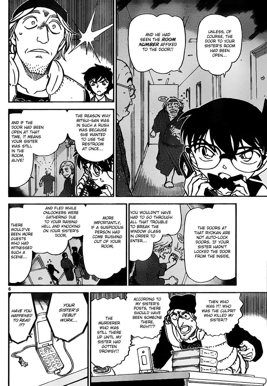Read Detective Conan chapter 774 image 5 on Lezhin