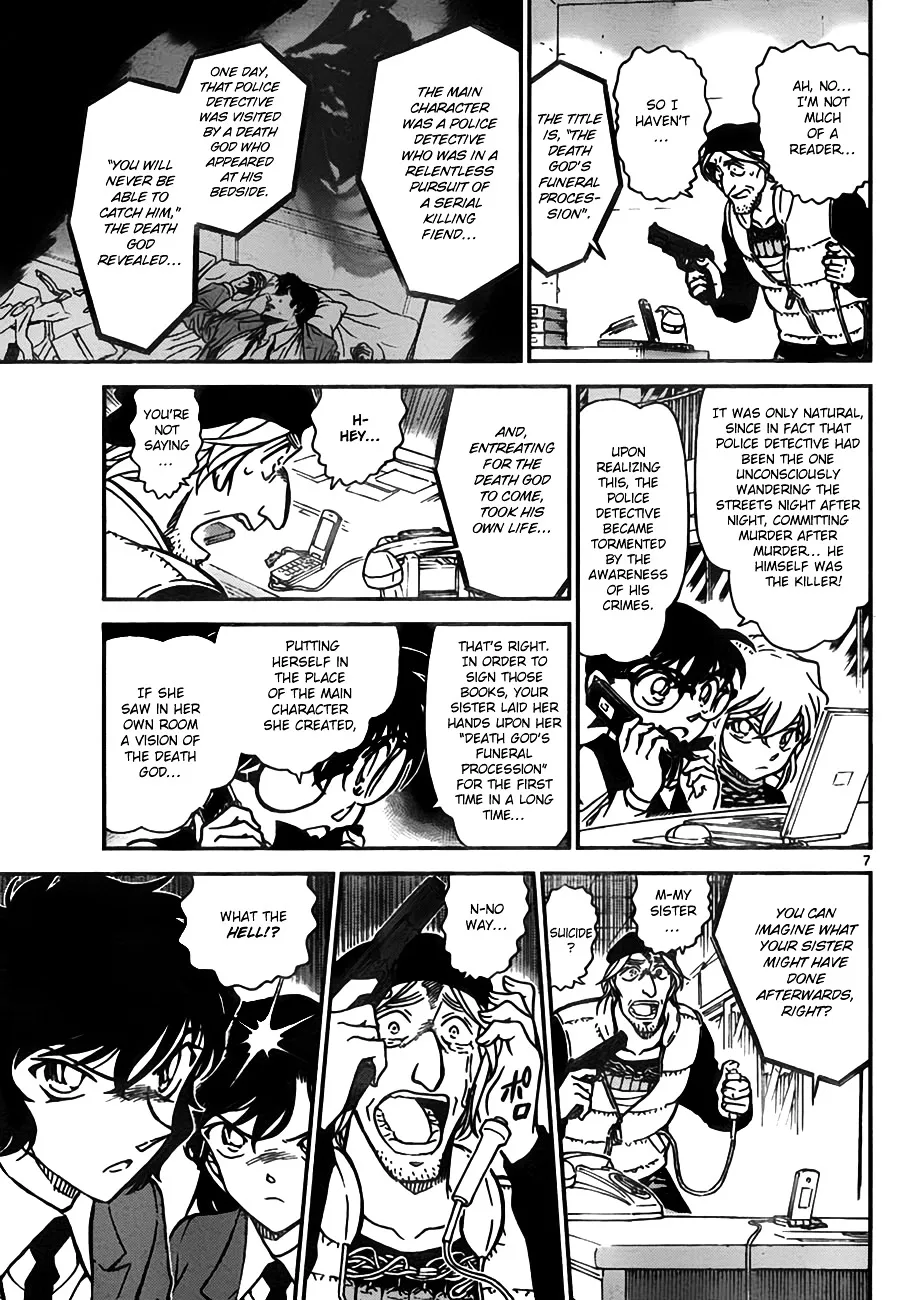 Read Detective Conan chapter 774 image 6 on Lezhin