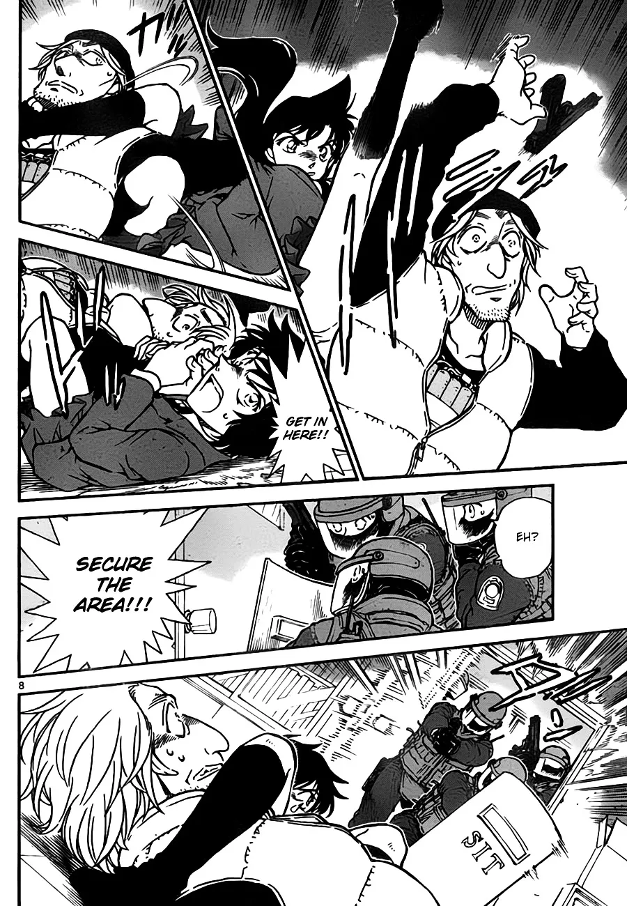 Read Detective Conan chapter 774 image 7 on Lezhin