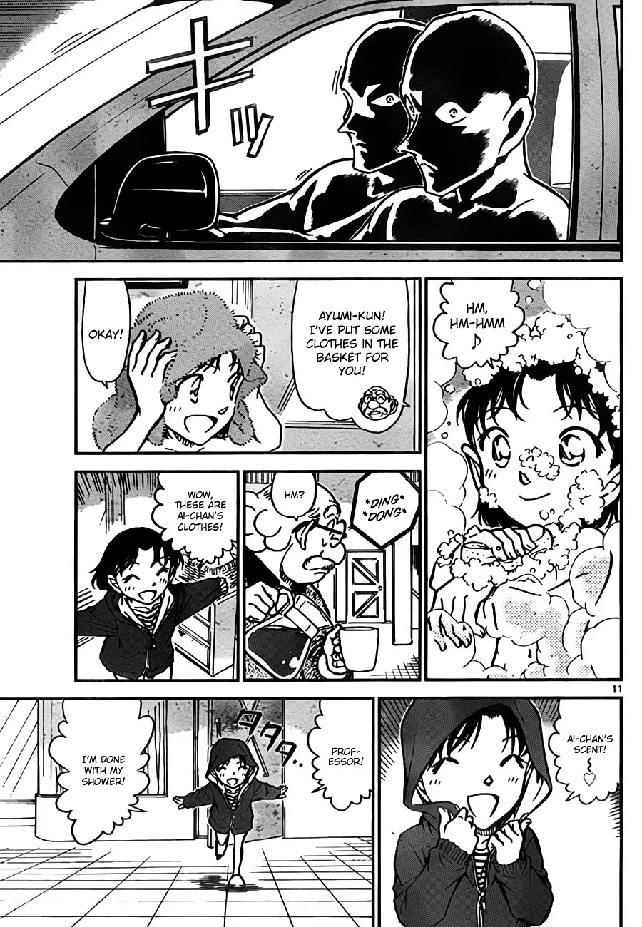 Read Detective Conan chapter 775 image 10 on Lezhin