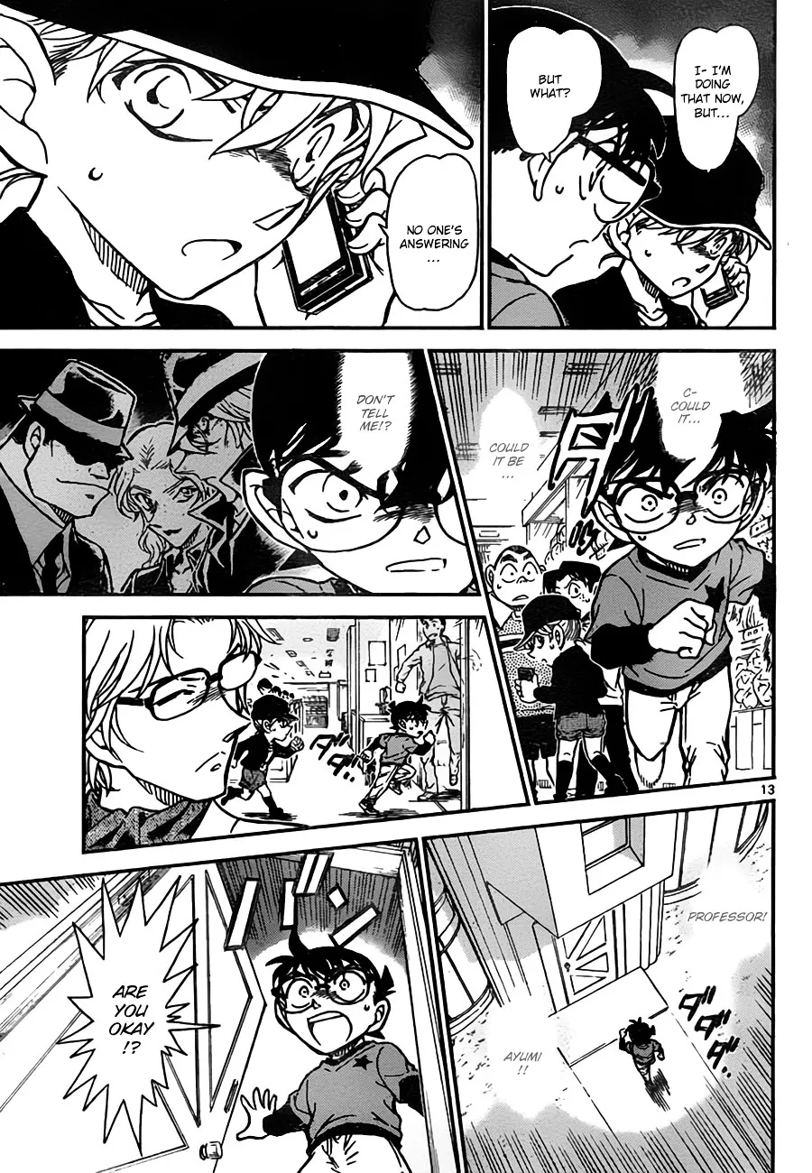 Read Detective Conan chapter 775 image 12 on Lezhin