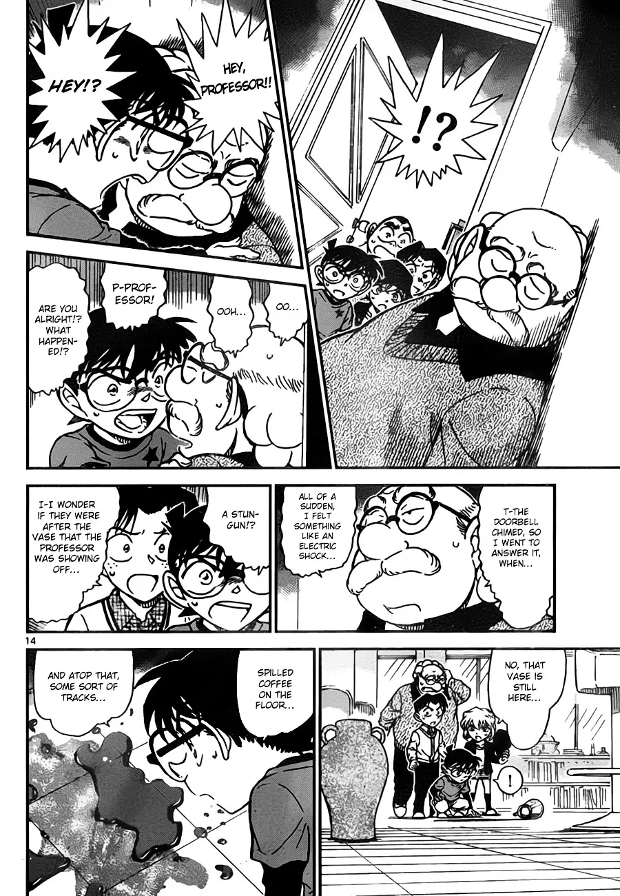 Read Detective Conan chapter 775 image 13 on Lezhin