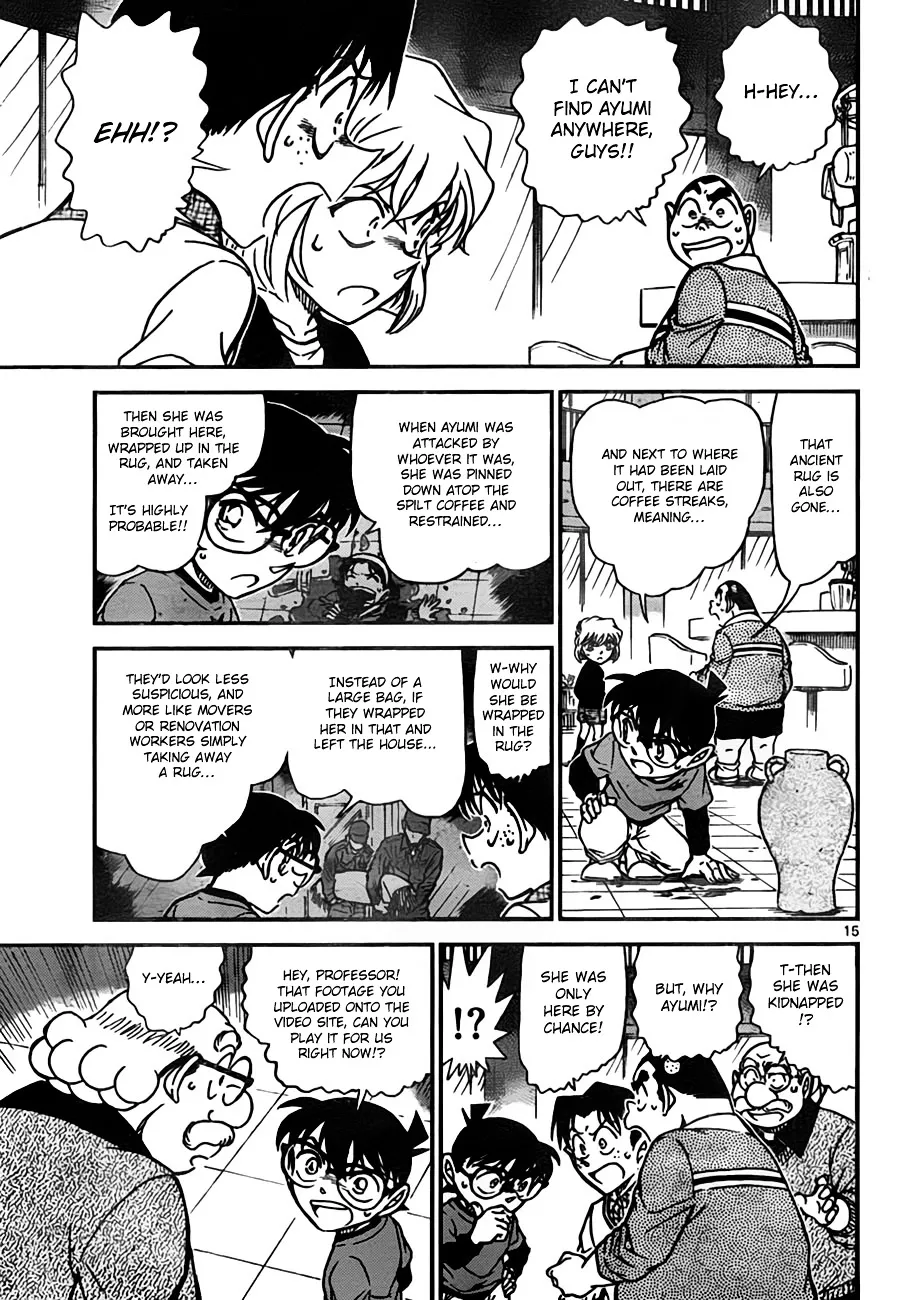 Read Detective Conan chapter 775 image 14 on Lezhin