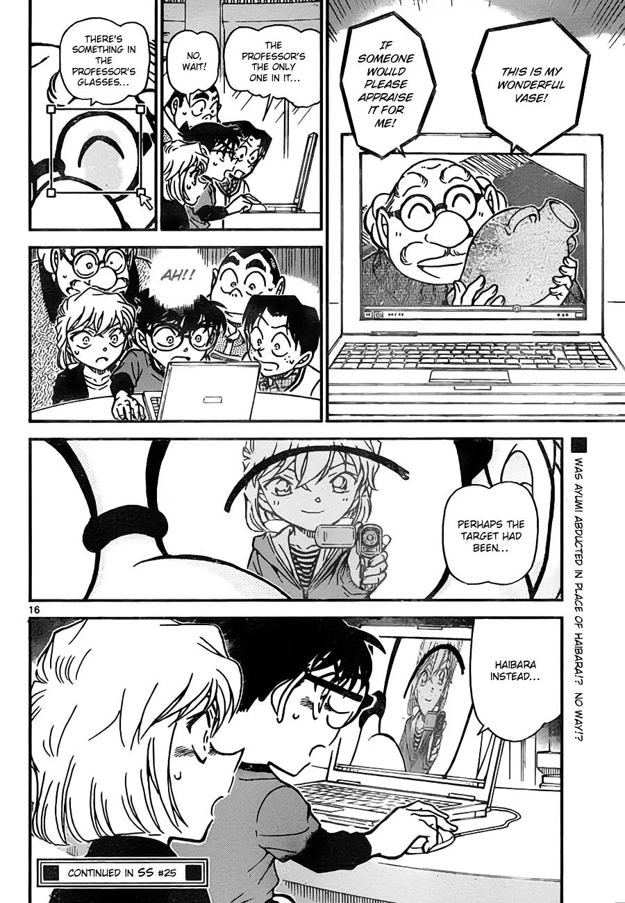 Read Detective Conan chapter 775 image 15 on Lezhin