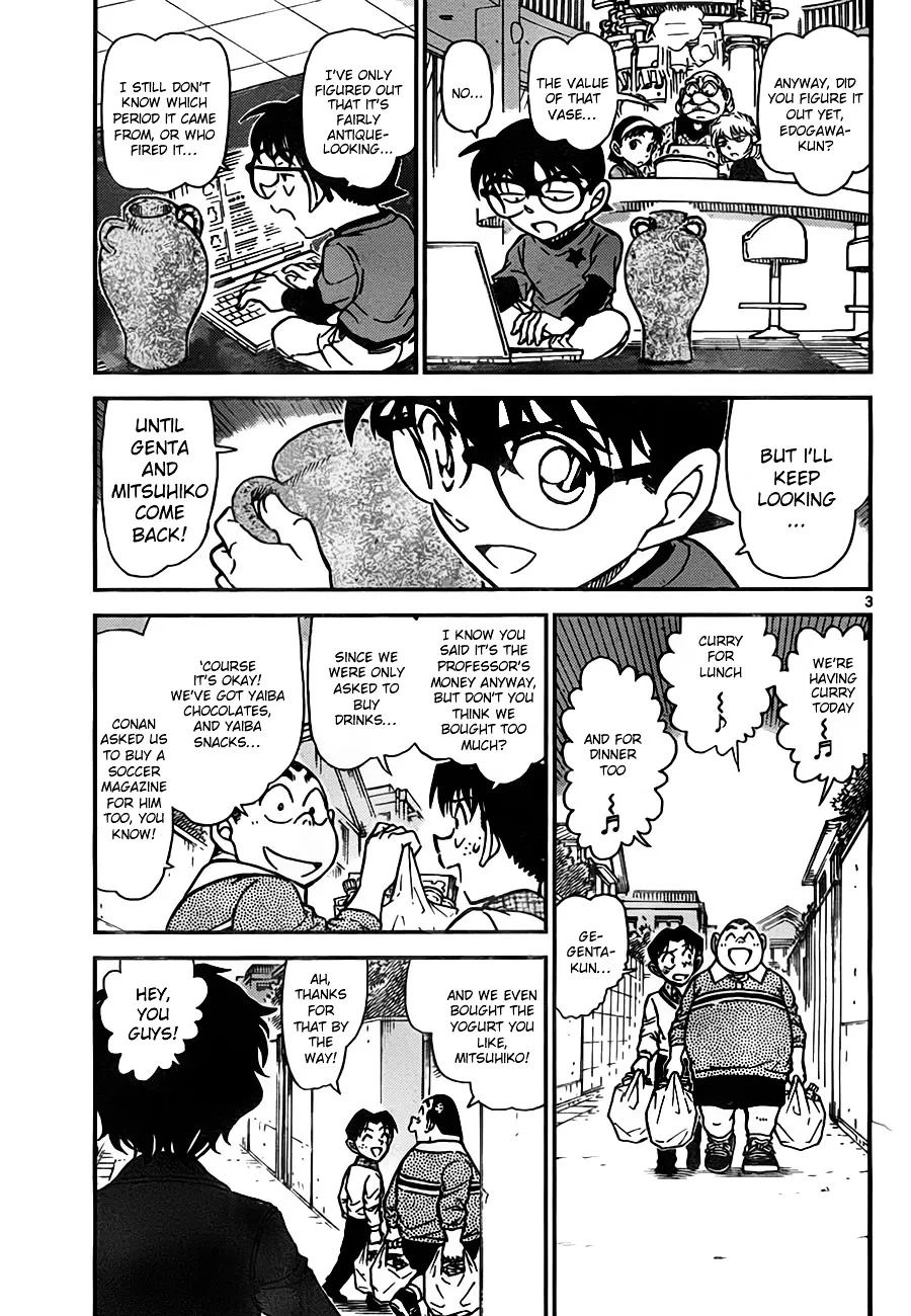 Read Detective Conan chapter 775 image 2 on Lezhin