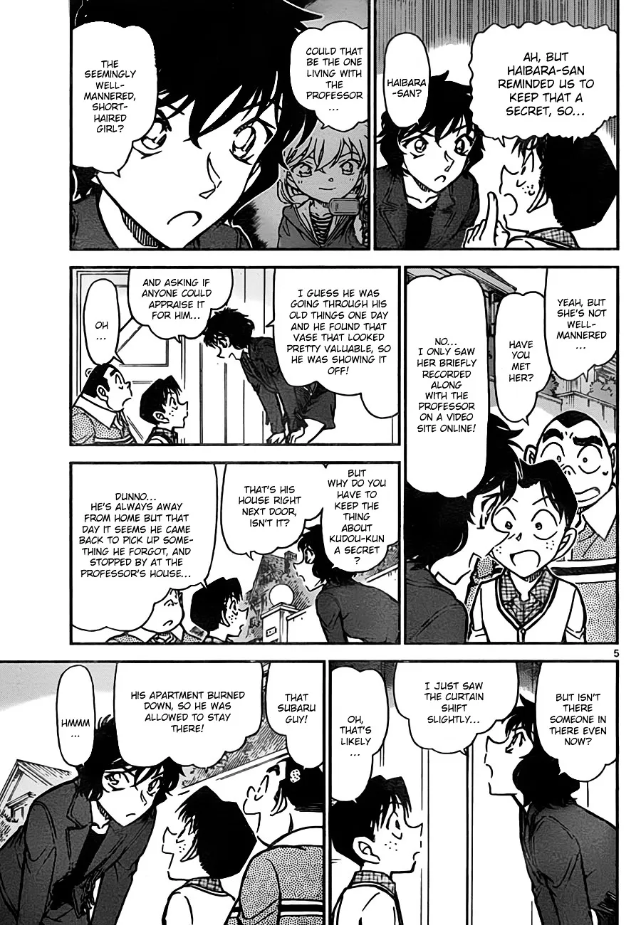 Read Detective Conan chapter 775 image 4 on Lezhin
