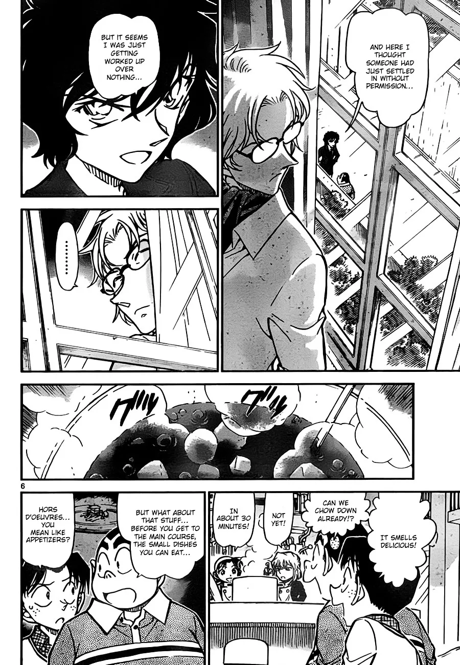 Read Detective Conan chapter 775 image 5 on Lezhin