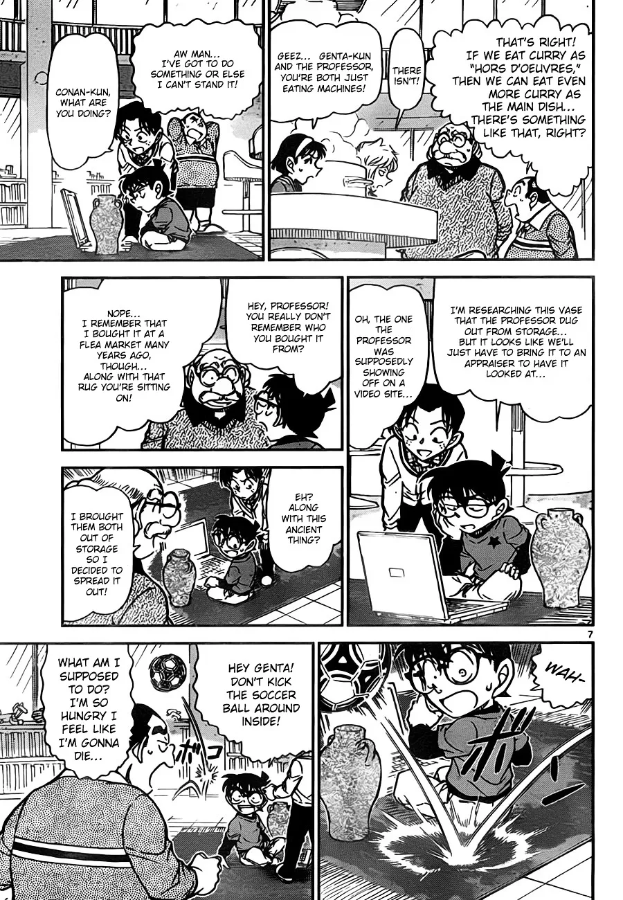 Read Detective Conan chapter 775 image 6 on Lezhin