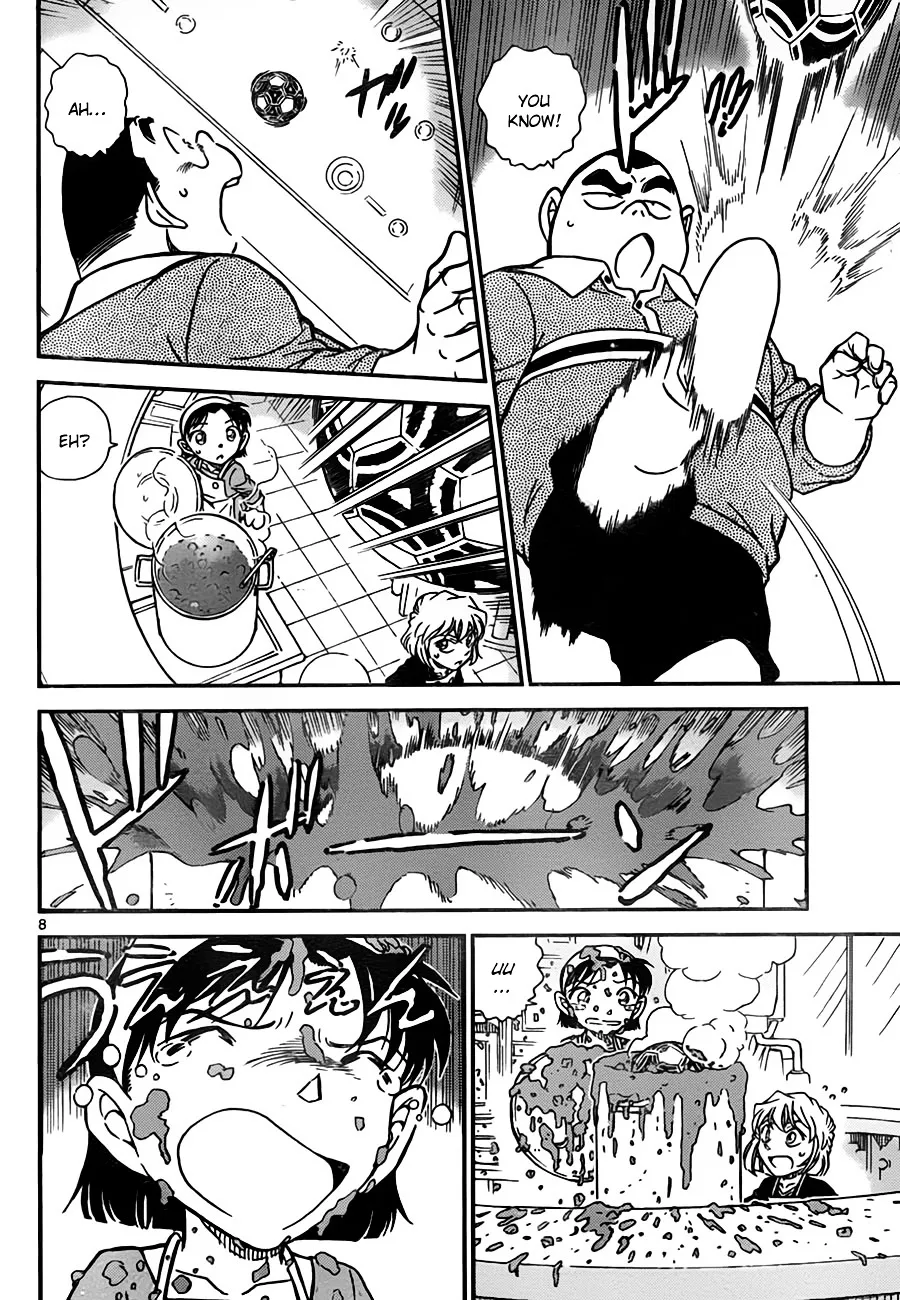 Read Detective Conan chapter 775 image 7 on Lezhin
