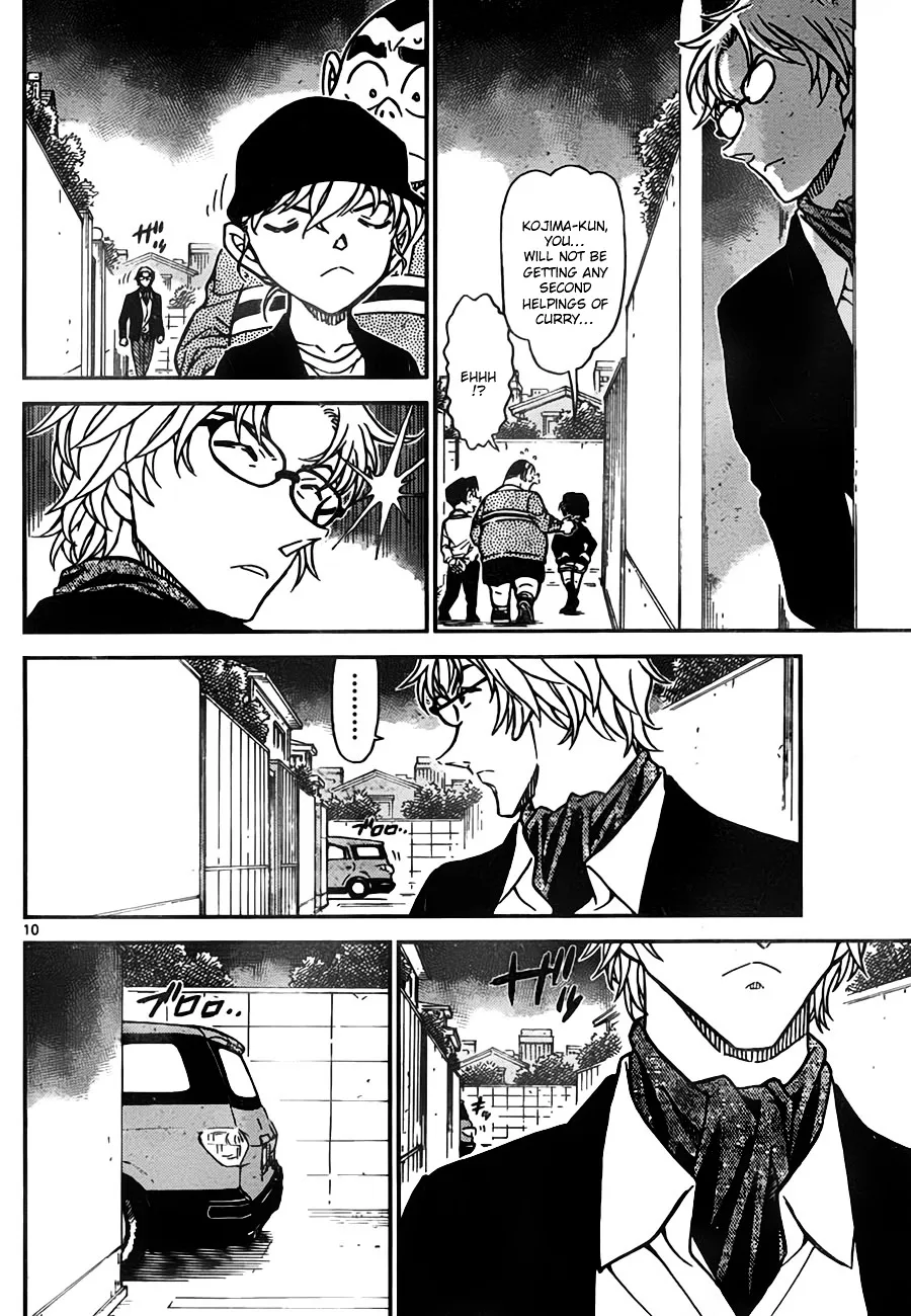 Read Detective Conan chapter 775 image 9 on Lezhin