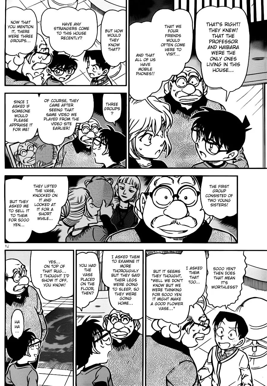 Read Detective Conan chapter 776 image 11 on Lezhin