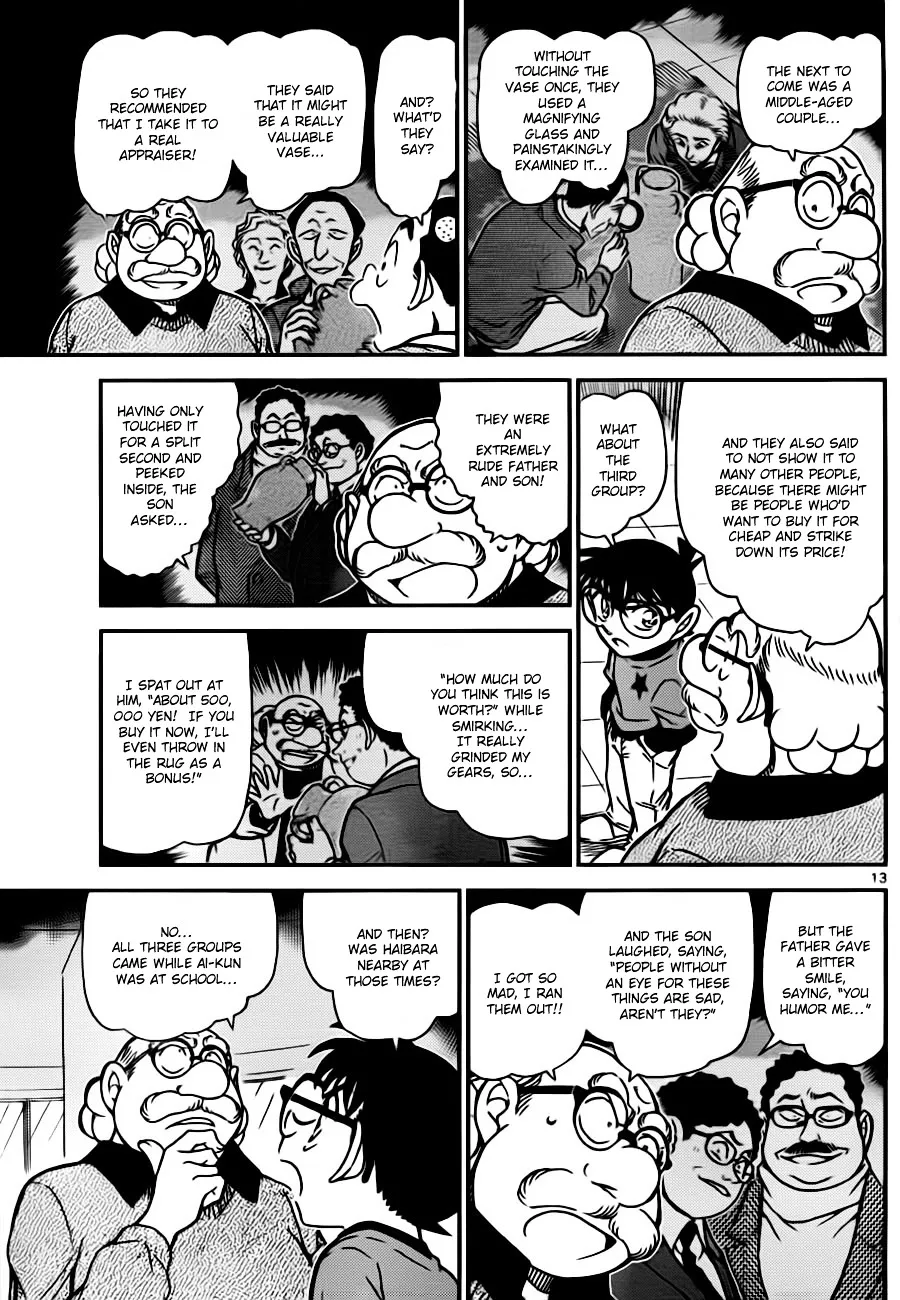 Read Detective Conan chapter 776 image 12 on Lezhin