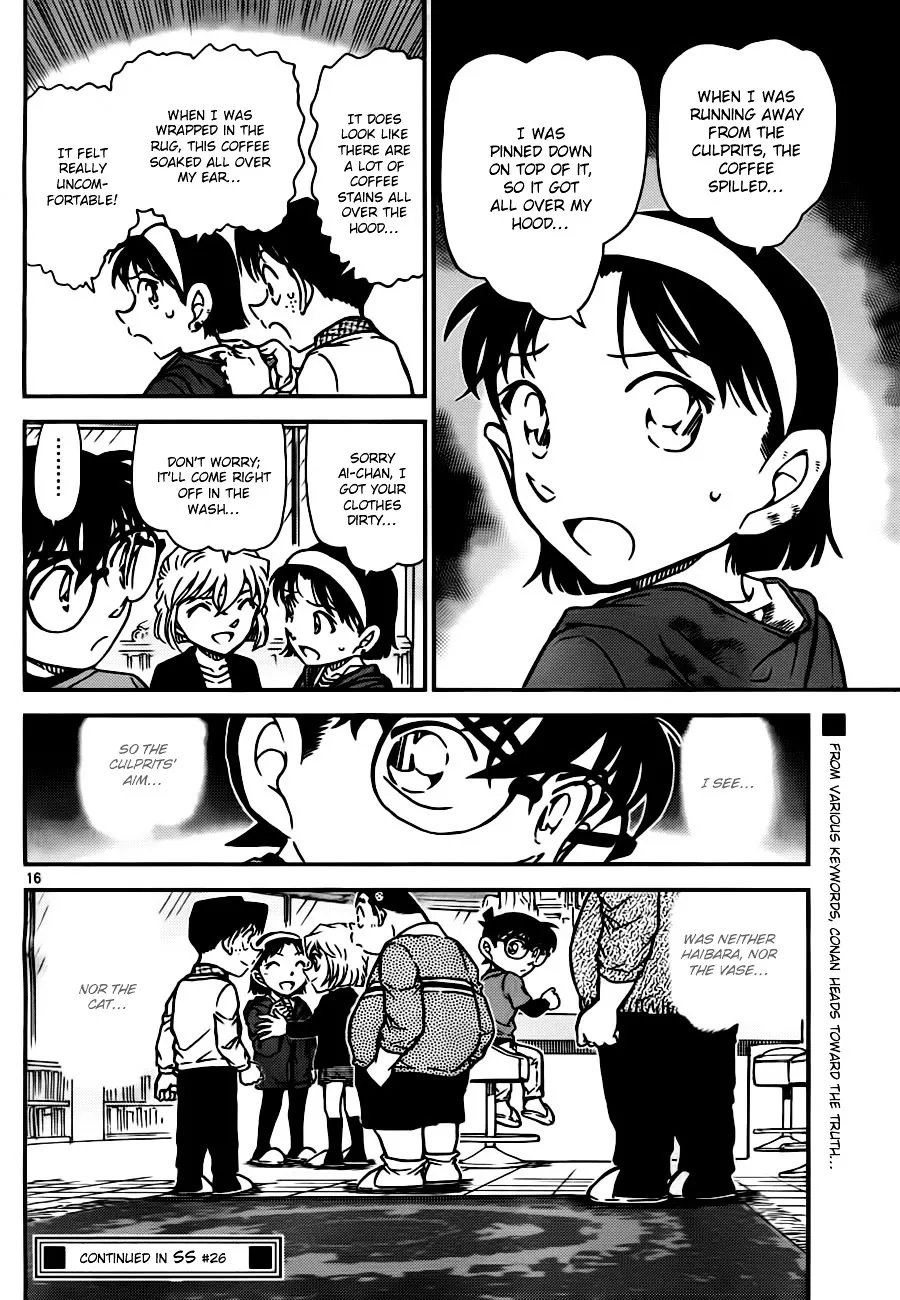 Read Detective Conan chapter 776 image 15 on Lezhin