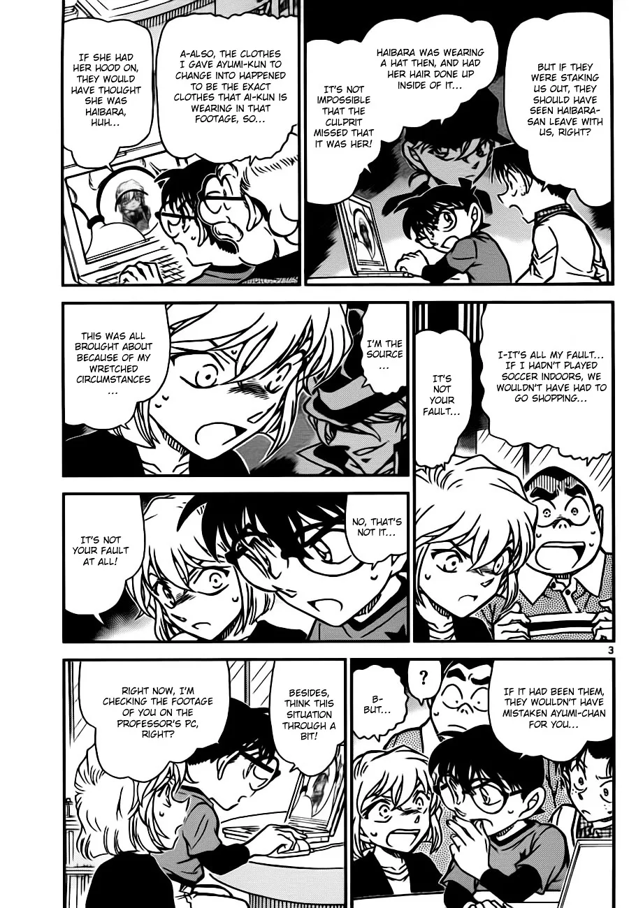 Read Detective Conan chapter 776 image 2 on Lezhin
