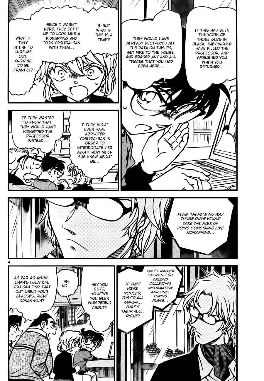 Read Detective Conan chapter 776 image 3 on Lezhin