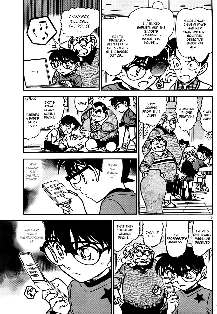 Read Detective Conan chapter 776 image 4 on Lezhin