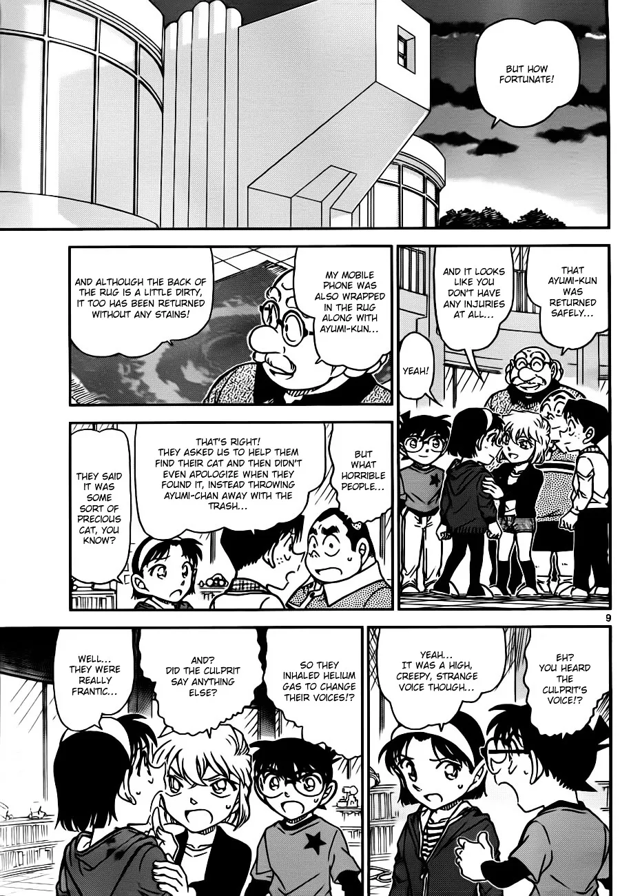 Read Detective Conan chapter 776 image 8 on Lezhin
