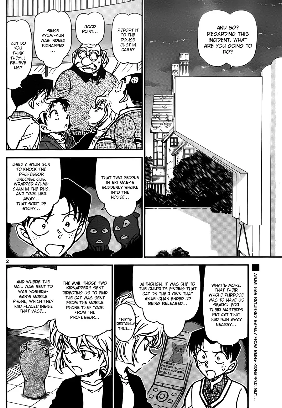 Read Detective Conan chapter 777 image 1 on Lezhin