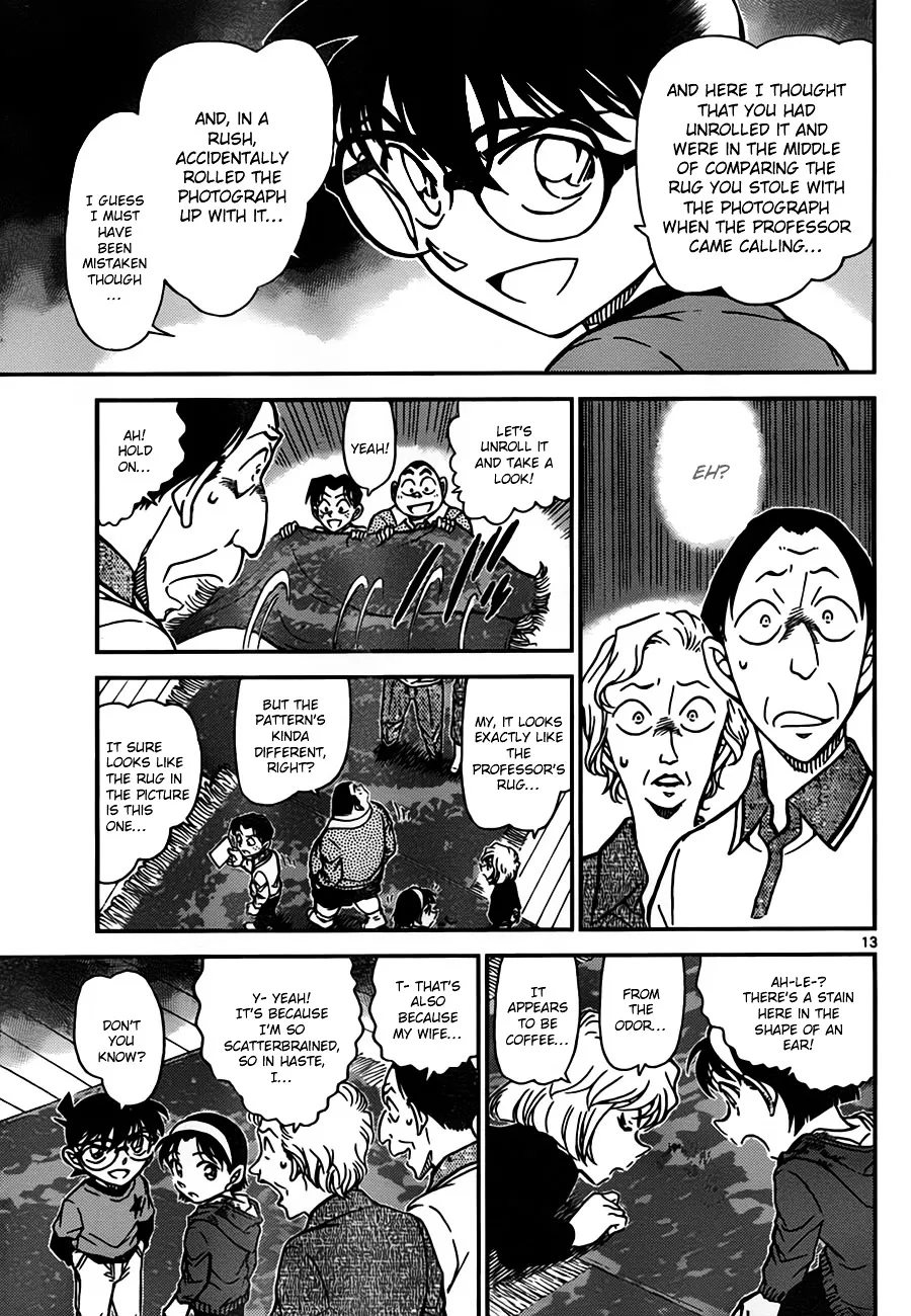 Read Detective Conan chapter 777 image 12 on Lezhin