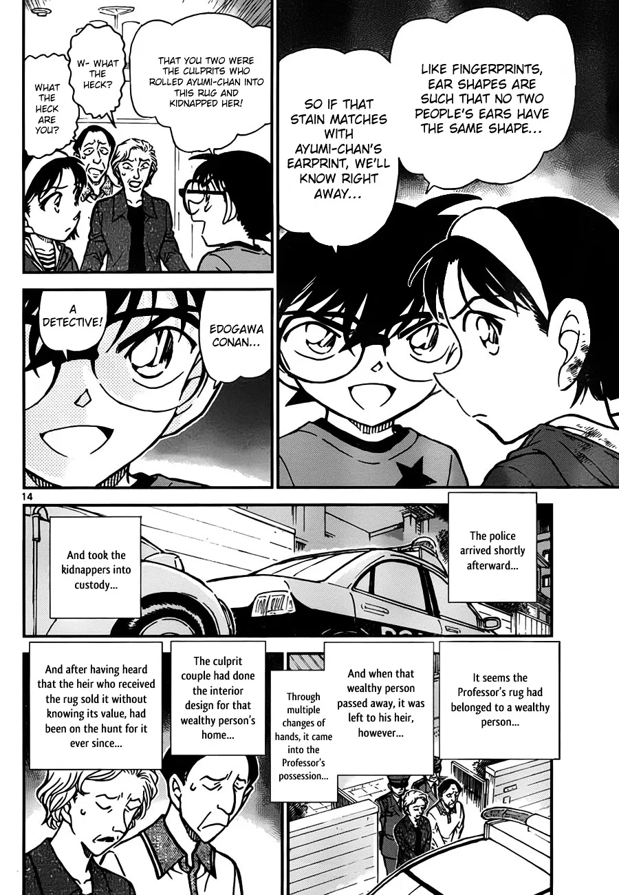 Read Detective Conan chapter 777 image 13 on Lezhin