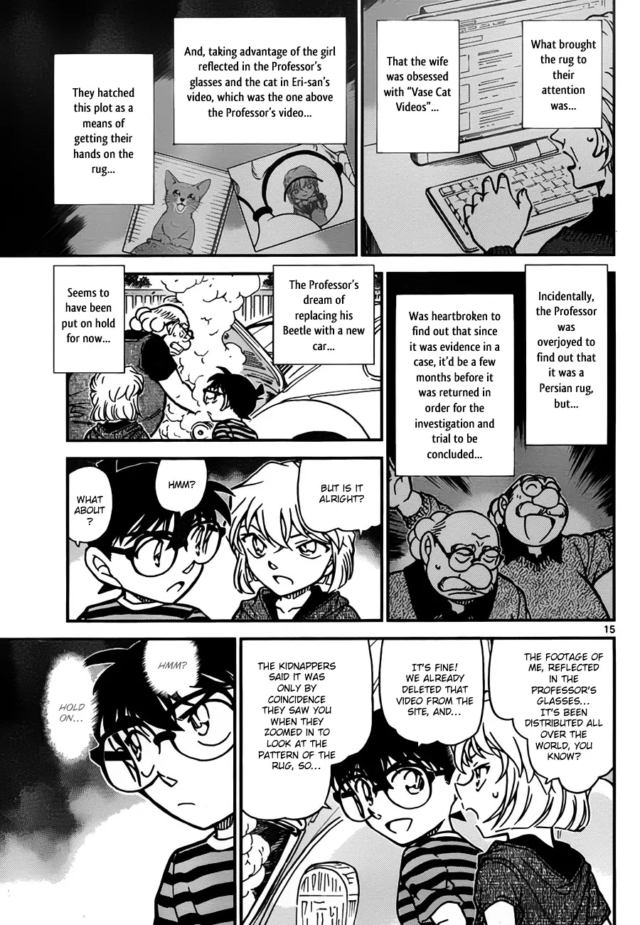 Read Detective Conan chapter 777 image 14 on Lezhin