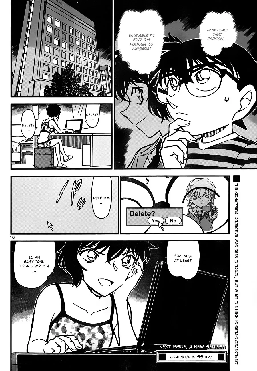 Read Detective Conan chapter 777 image 15 on Lezhin