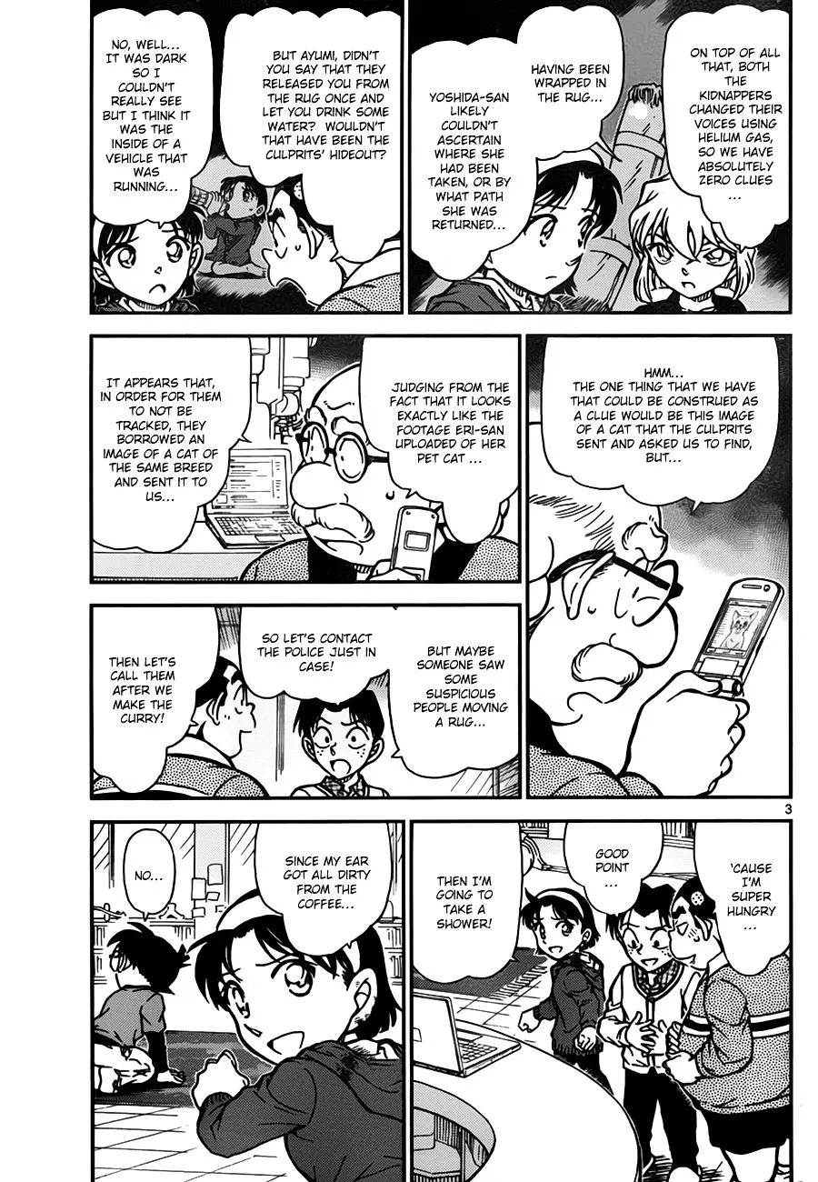 Read Detective Conan chapter 777 image 2 on Lezhin