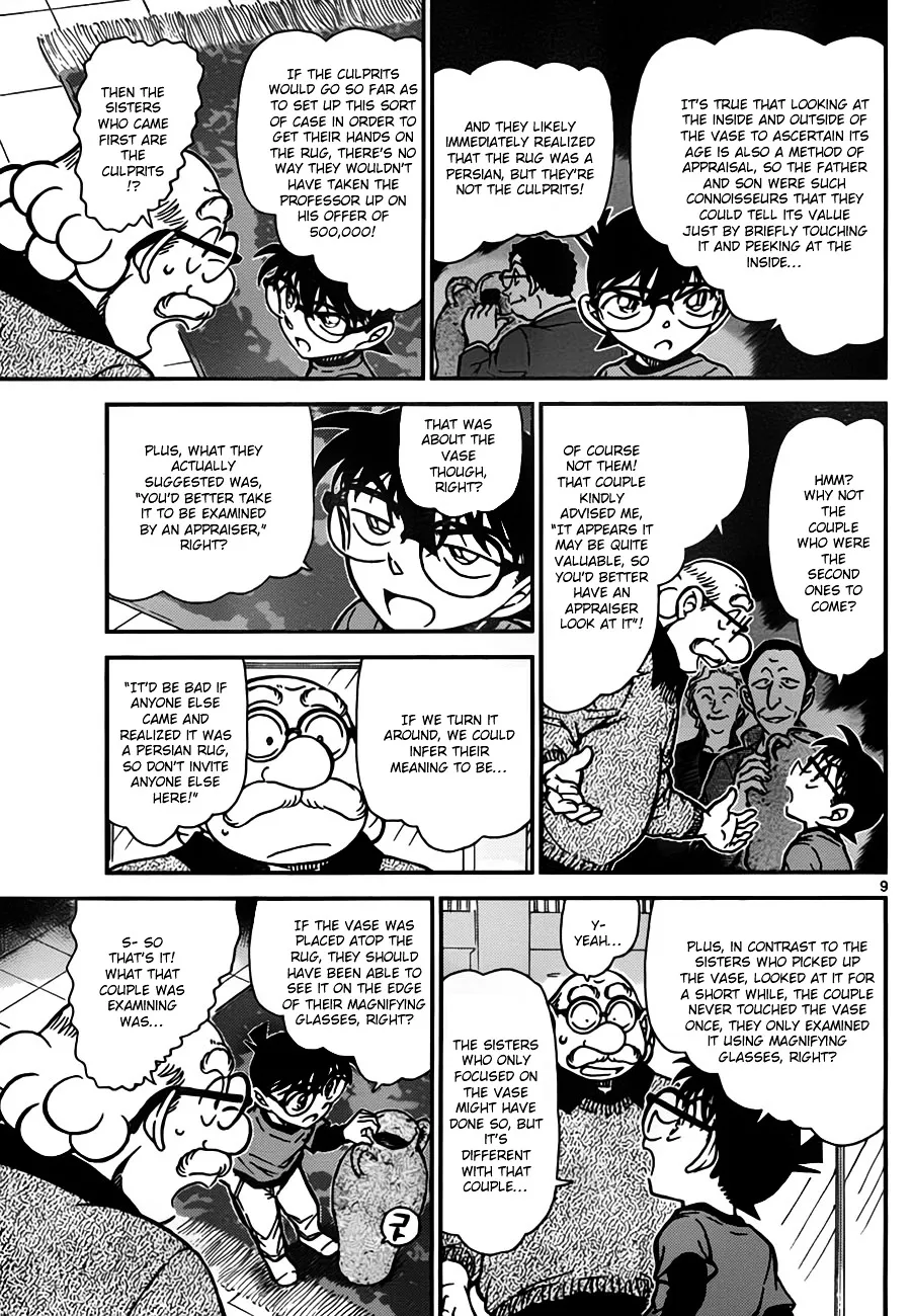 Read Detective Conan chapter 777 image 8 on Lezhin