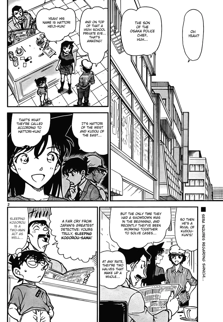 Read Detective Conan chapter 778 image 1 on Lezhin