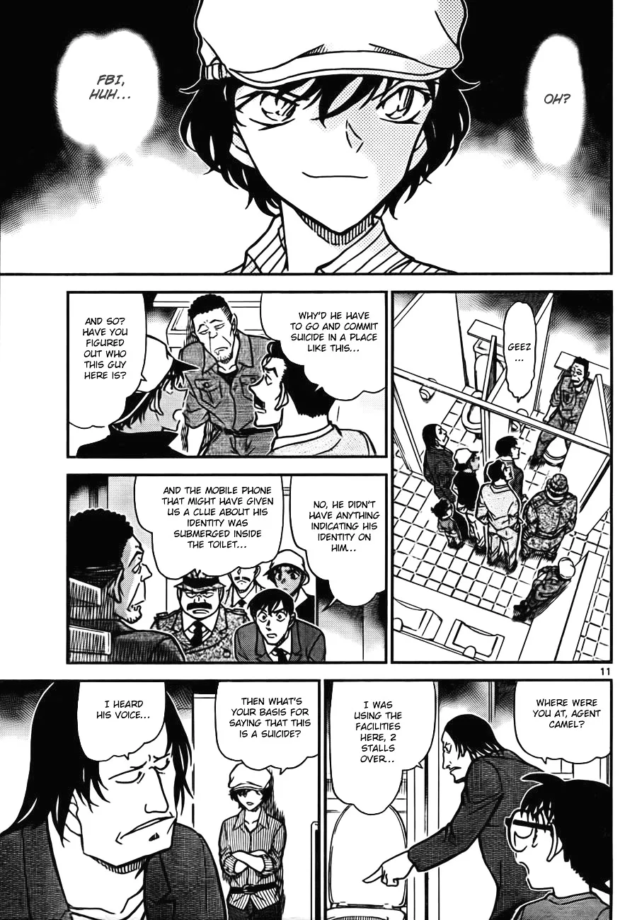 Read Detective Conan chapter 778 image 10 on Lezhin