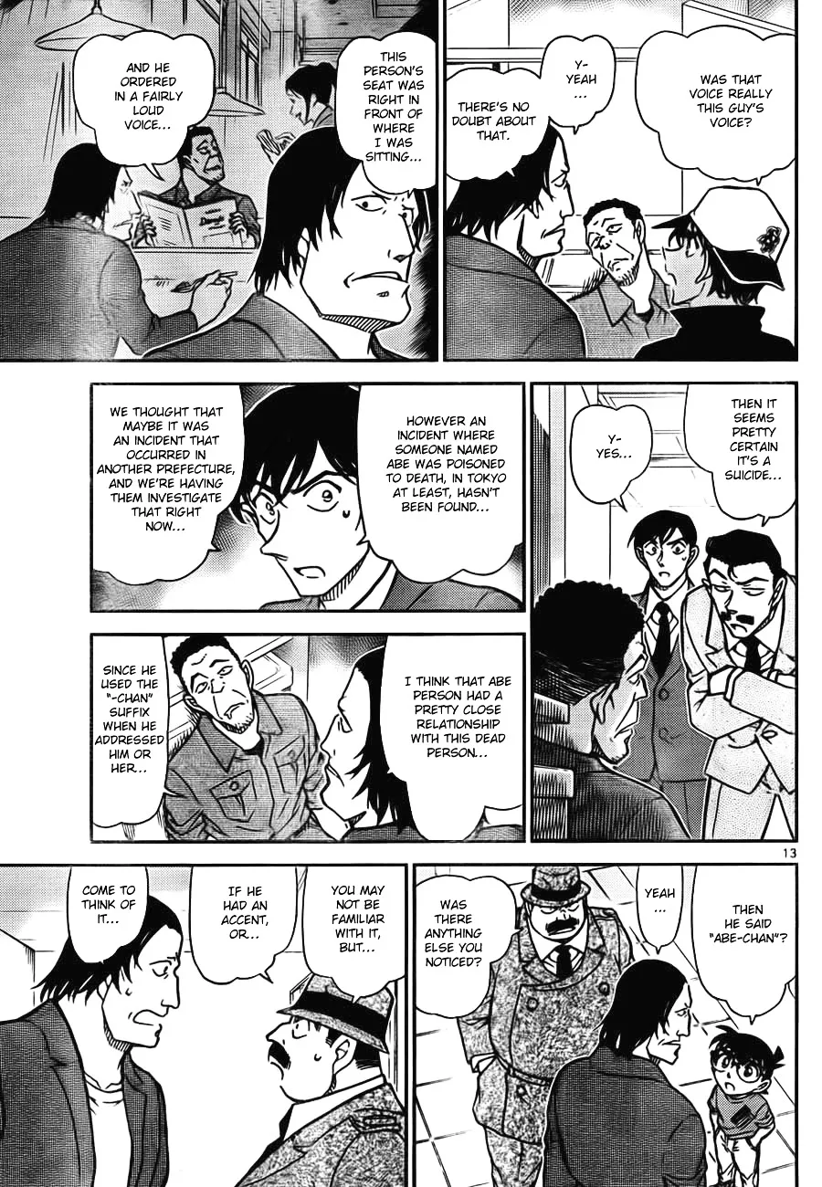 Read Detective Conan chapter 778 image 12 on Lezhin