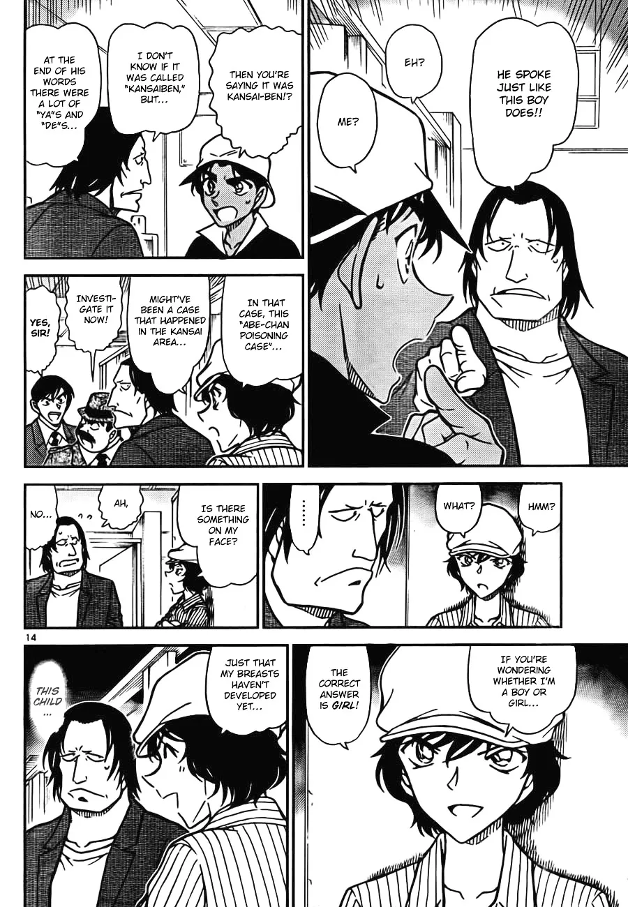 Read Detective Conan chapter 778 image 13 on Lezhin