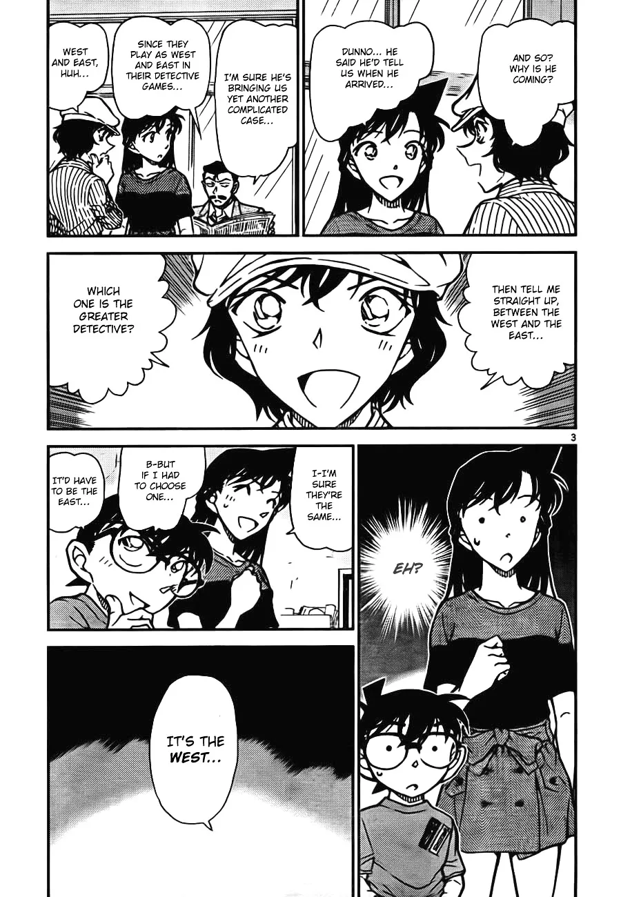 Read Detective Conan chapter 778 image 2 on Lezhin