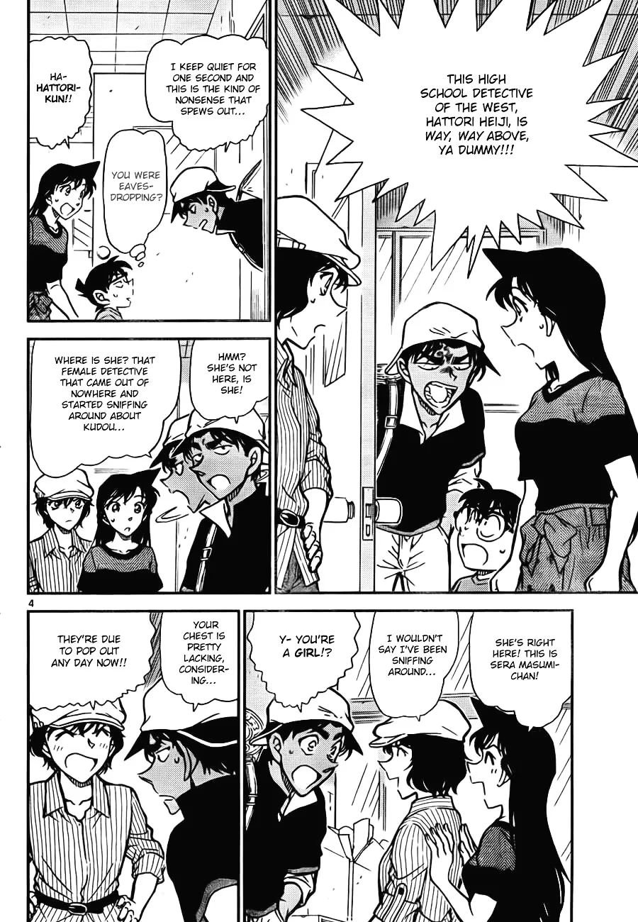 Read Detective Conan chapter 778 image 3 on Lezhin