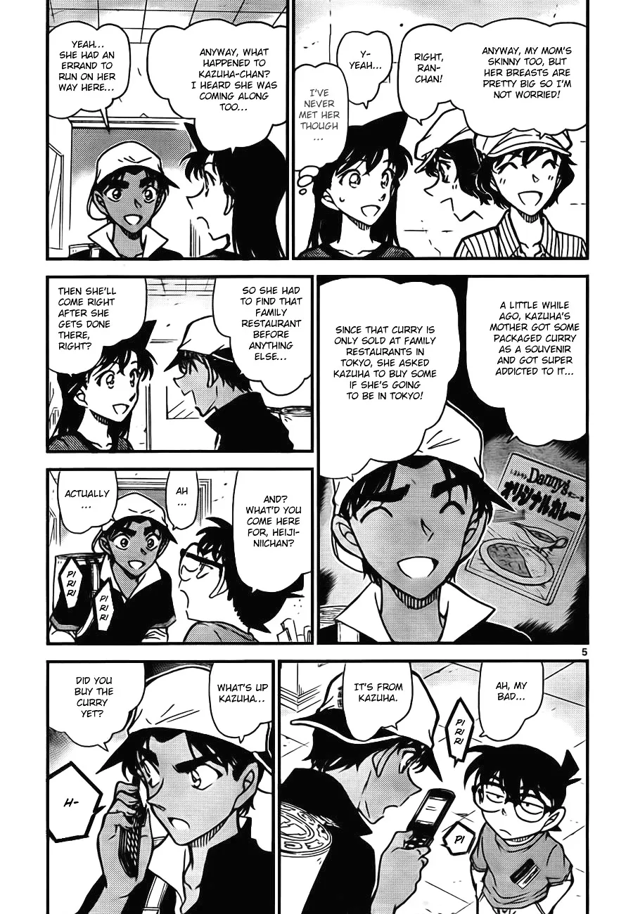 Read Detective Conan chapter 778 image 4 on Lezhin