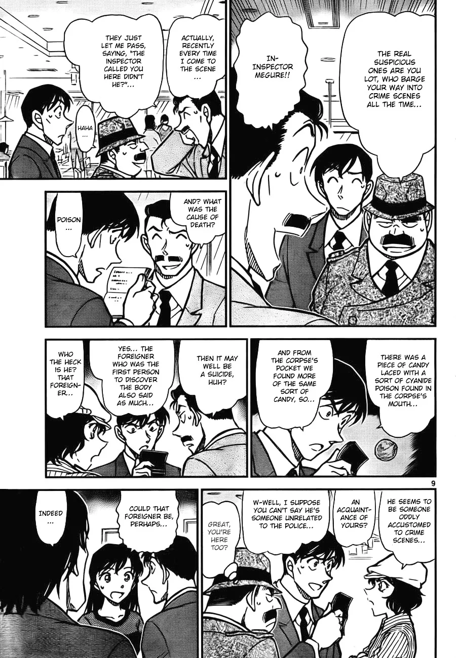 Read Detective Conan chapter 778 image 8 on Lezhin