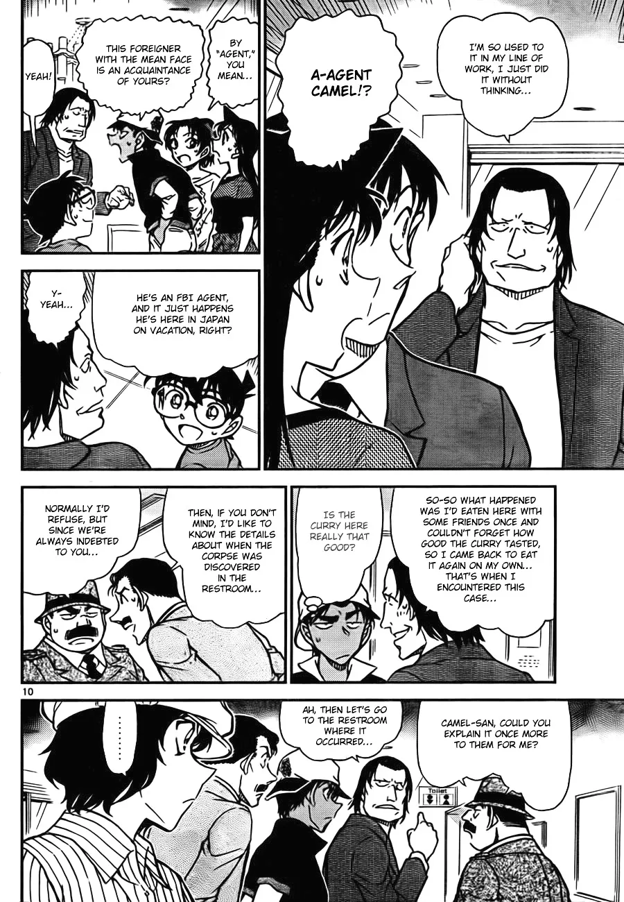 Read Detective Conan chapter 778 image 9 on Lezhin