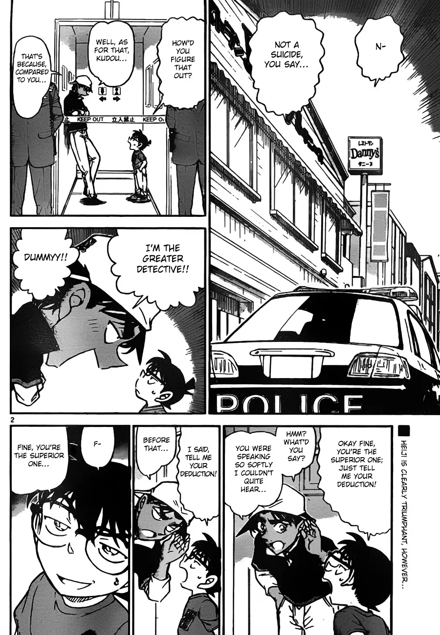 Read Detective Conan chapter 779 image 1 on Lezhin