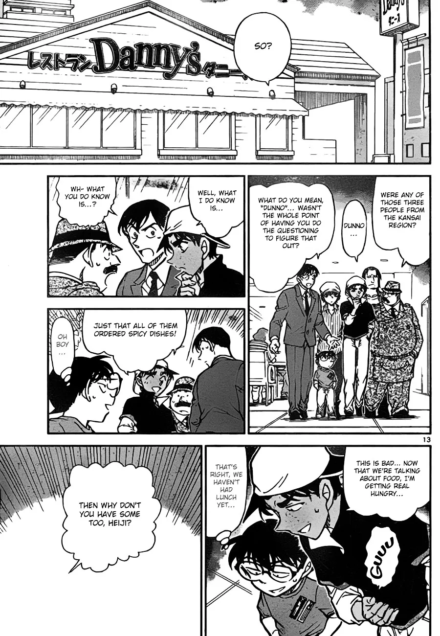 Read Detective Conan chapter 779 image 12 on Lezhin