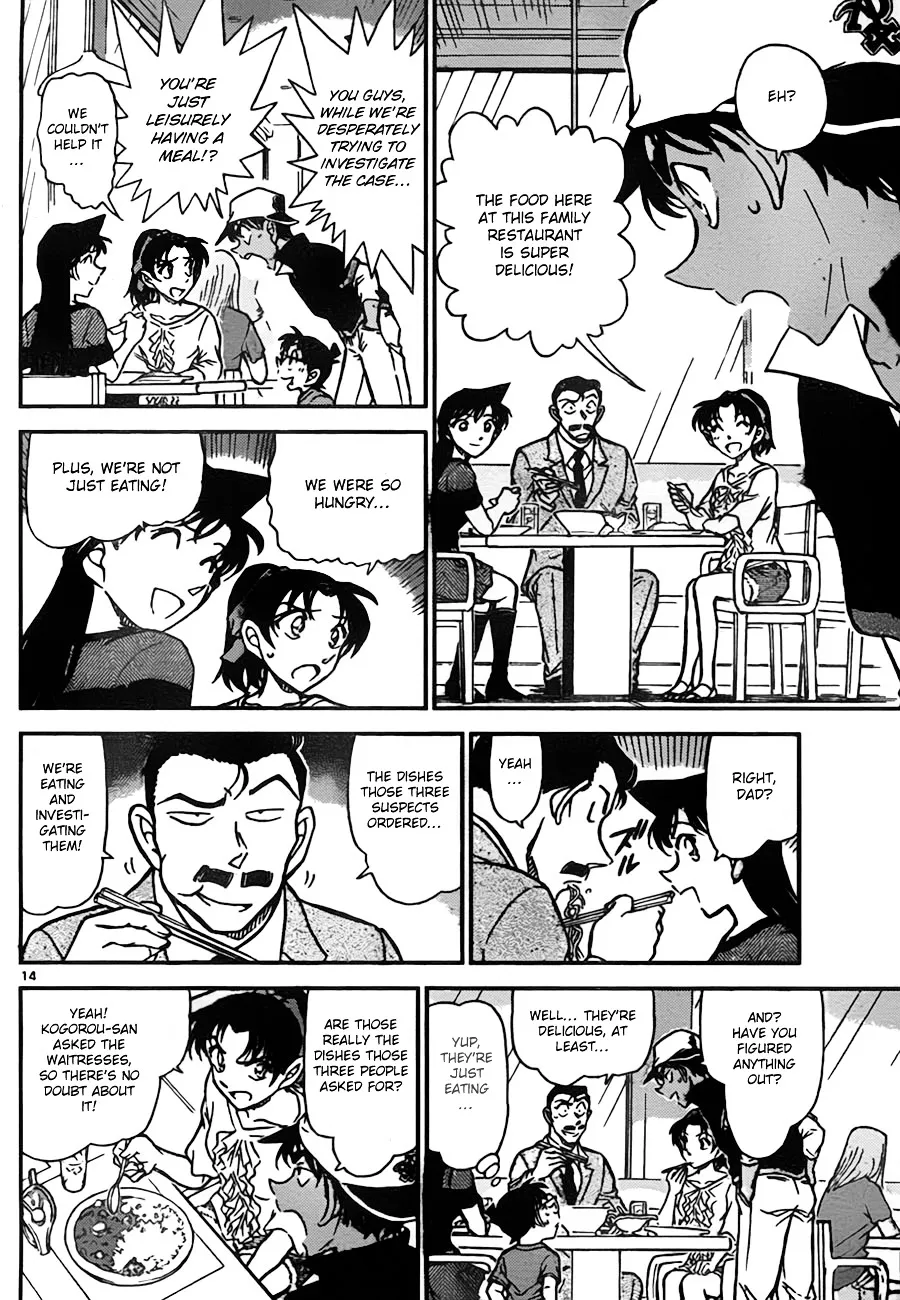 Read Detective Conan chapter 779 image 13 on Lezhin