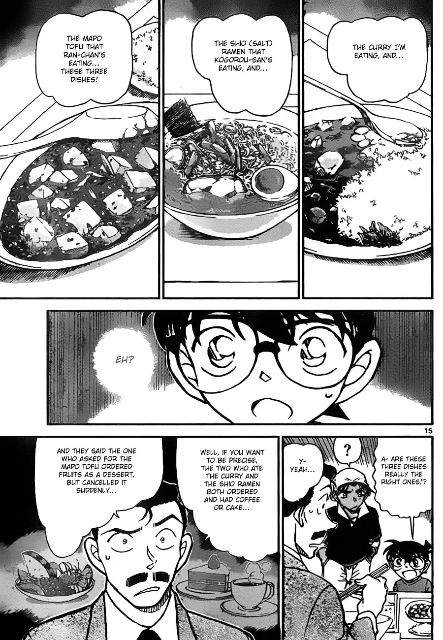 Read Detective Conan chapter 779 image 14 on Lezhin