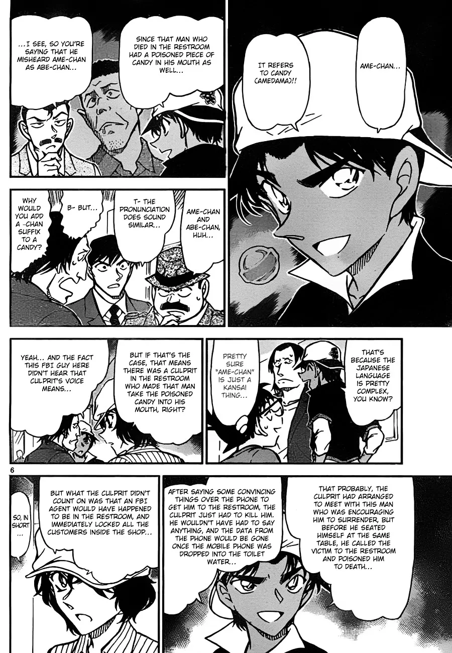 Read Detective Conan chapter 779 image 5 on Lezhin