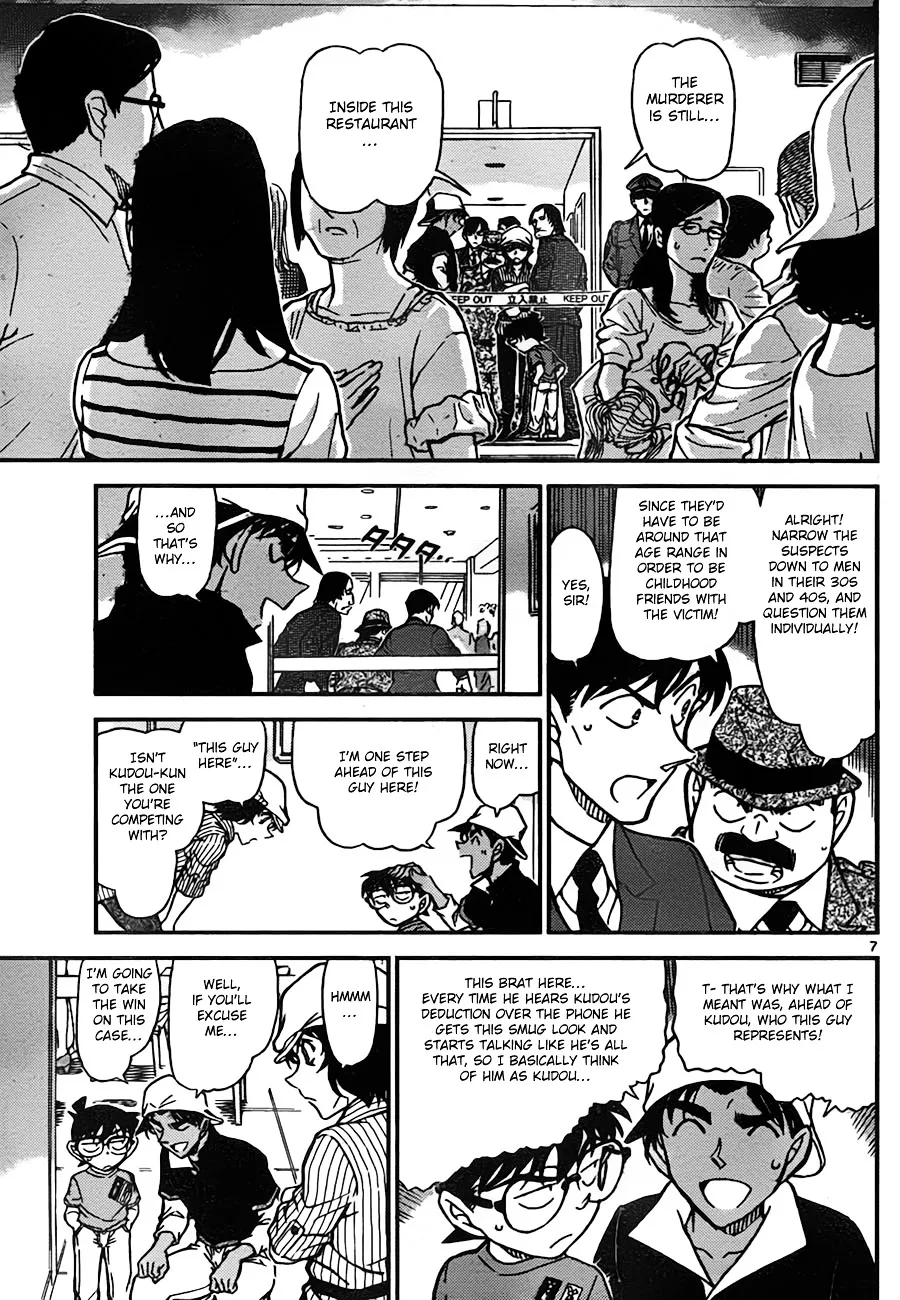 Read Detective Conan chapter 779 image 6 on Lezhin