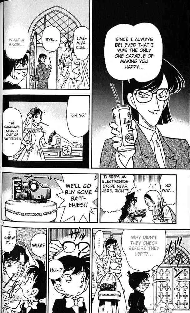 Read Detective Conan chapter 78 image 11 on Lezhin
