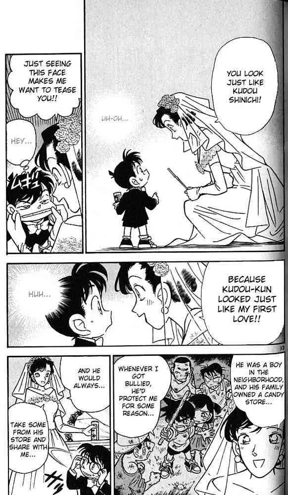 Read Detective Conan chapter 78 image 12 on Lezhin