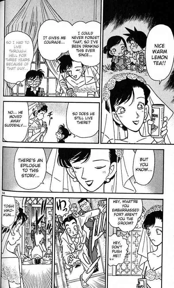 Read Detective Conan chapter 78 image 13 on Lezhin