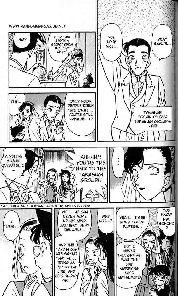 Read Detective Conan chapter 78 image 14 on Lezhin